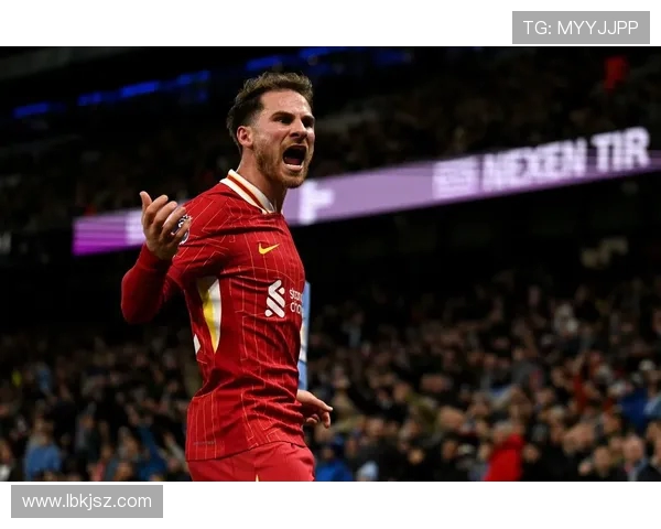 曼联欲挖利物浦麦卡利斯特身价8500万欧引发关注