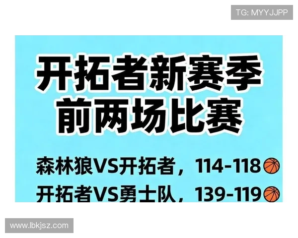 杨瀚森面临的主要挑战与困境分析及解决方案探讨